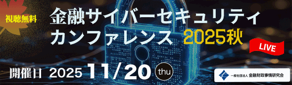 https://v2.nex-pro.com/campaign/85947/apply?group=2511_kinzai&np_source=kinzai_HP